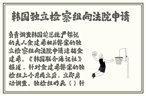 软胶娃娃怎么玩教程视频播放