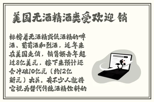 **色