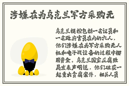 黑料社区更新