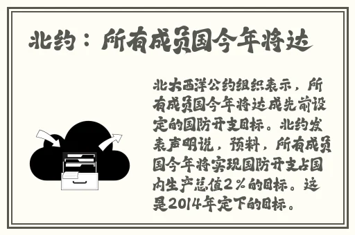 一字马 唇瓣